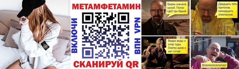 АМФ Premium Гай