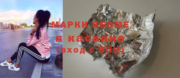 твердый Богданович