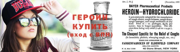 твердый Богданович