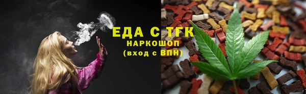 твердый Богданович