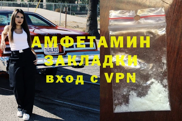 твердый Богданович