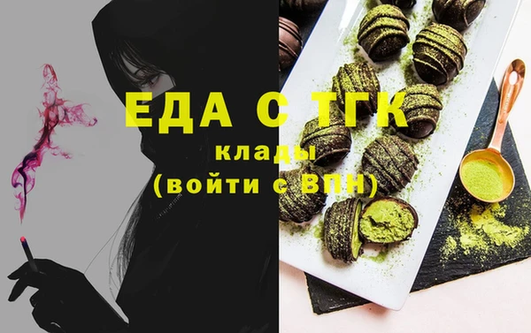 твердый Богданович