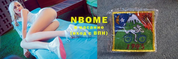 твердый Богданович