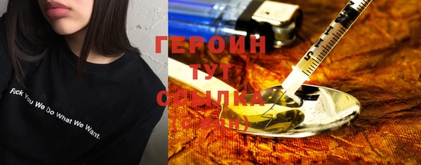 твердый Богданович