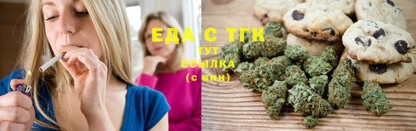 Альфа ПВП Богородск