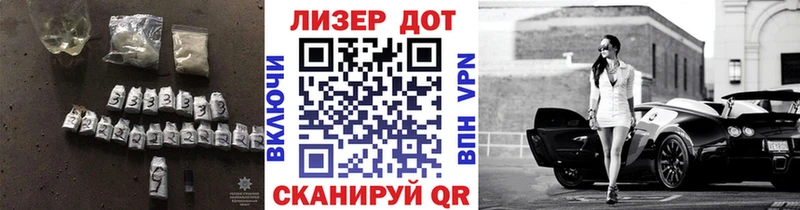 Купить  Гай  LSD-25 экстази кислота 
